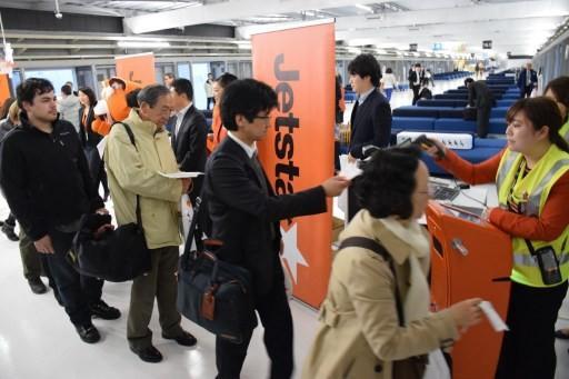 日本2月份經常帳盈餘優於預期      (圖:AFP)