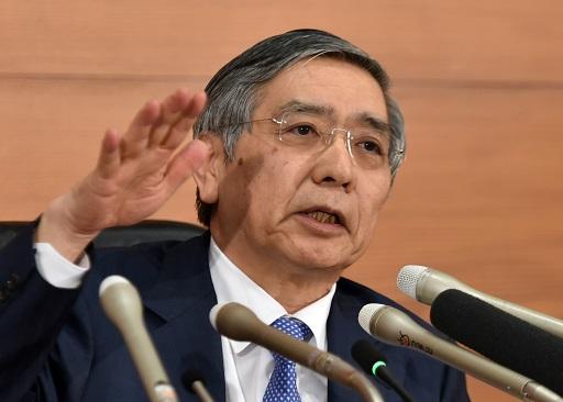 日本央行宣布將維持QE政策不變 持續大規模購債計畫 (圖: AFP)