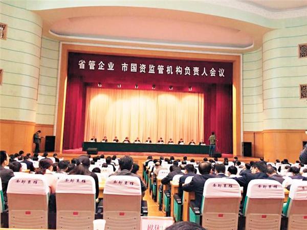 图片说明