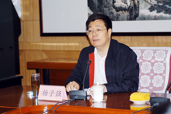 圖為央行濟南分行黨委書記楊子強。(資料圖)