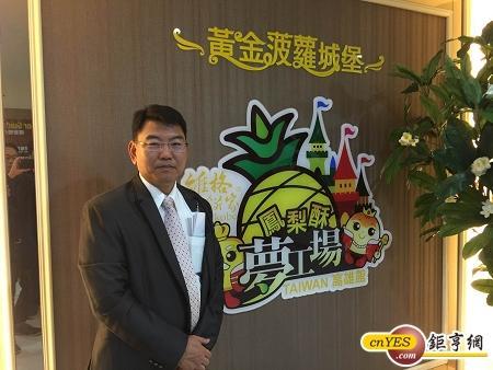 图片说明