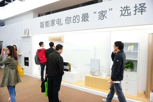 tcl全新品齊聚亮相第三屆中國電子資訊博覽會