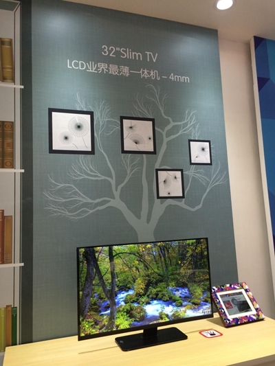 tcl全新品齊聚亮相第三屆中國電子資訊博覽會