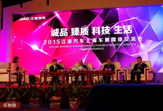 江淮乘用車異軍突起 上海車展陣容展示技術基因
