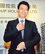图片说明