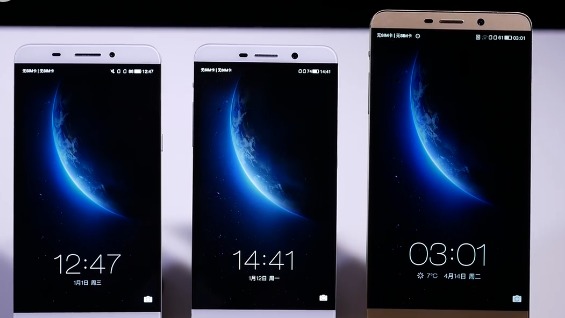 樂視三款無邊框超級手機亮相 賈躍亭批蘋果落后