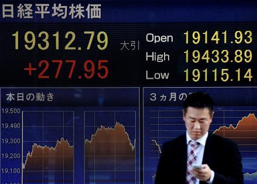 日本取代中國成美國最大債權國　(圖: AFP)