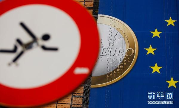 全球經濟面臨不可持續難題 巨額債務負擔或成長期主題