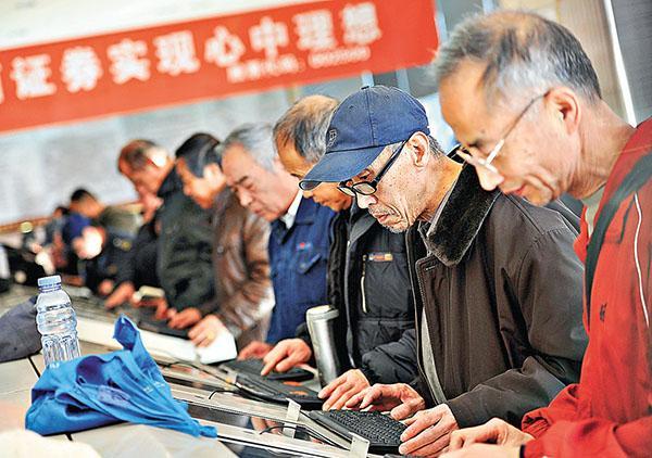 图片说明