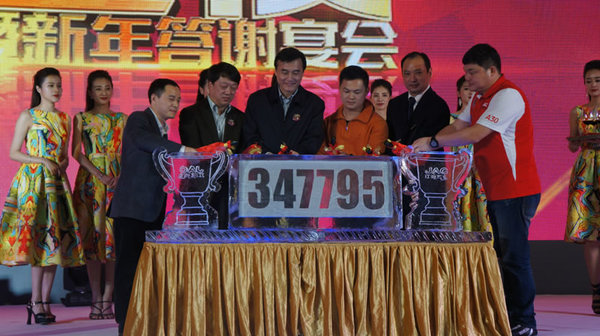 點擊看大圖 江淮乘用車提前超額完成年度目標 新能源推廣過萬臺