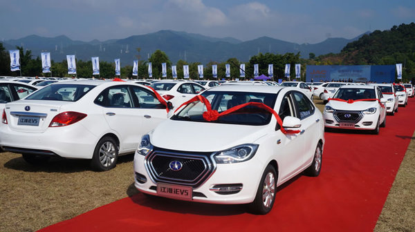 點擊看大圖 江淮乘用車提前超額完成年度目標 新能源推廣過萬臺