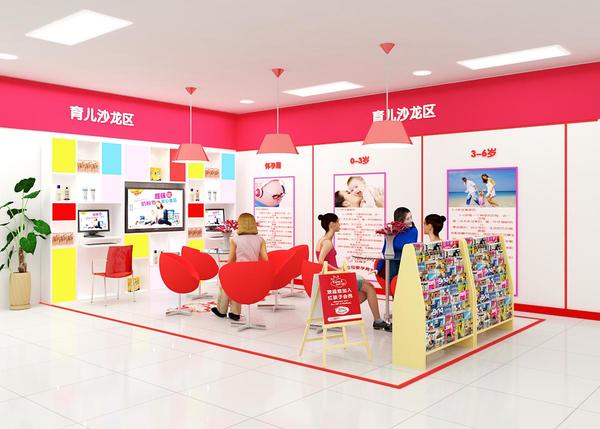 首批蘇寧易購實體店諜照曝光 五一前開業