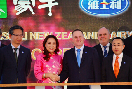 蒙牛版面全球 打造中國乳企的國際化品牌