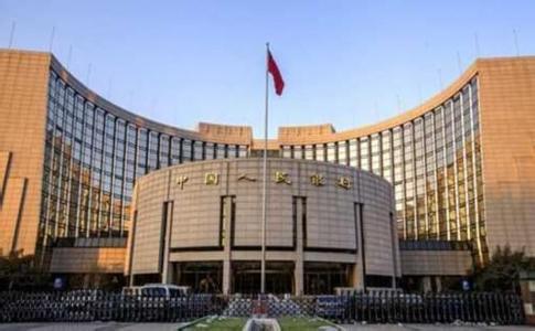 點擊看大圖 中國央行政策遭過度解讀 本質並非推出歐版qe