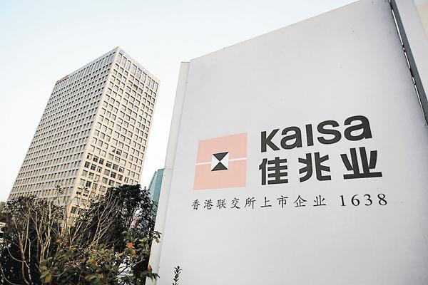 图片说明