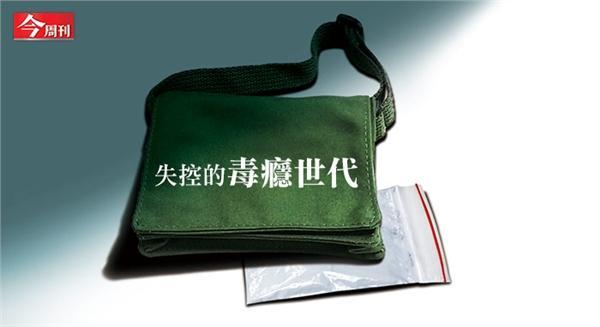 图片说明