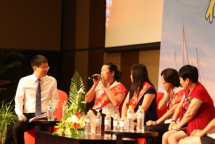 點擊看大圖 相約青島 超越巔峰——營銷渠道2013年二季度鳳凰峰會隆重召開