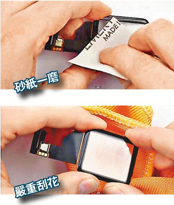 图片说明