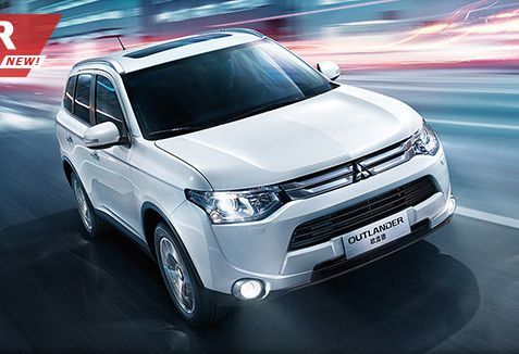 進口三菱明星車型詮釋suv精神 兩臺概念車亞洲首秀