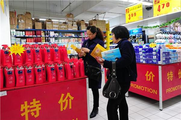 經濟學家預估，亞洲各國今年還會再降息(圖：AFP)