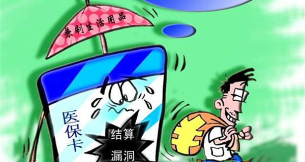 04月22日隔夜重要數據