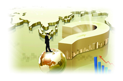 金融危機是“炒”出來的 中國不能拿7％的增長當軟著陸