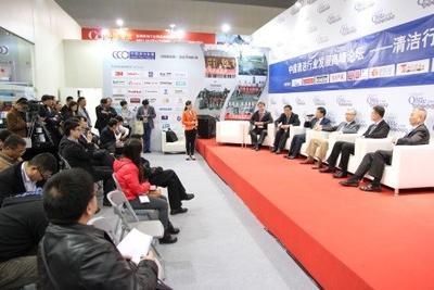 China Clean Expo 2015 review