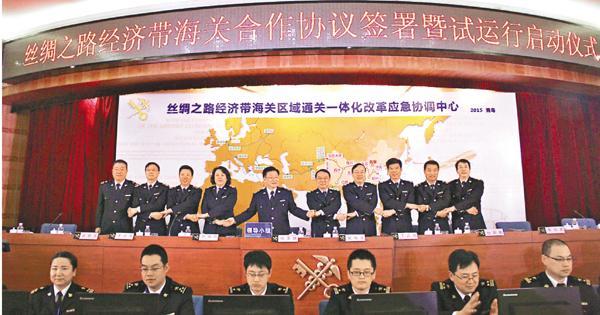 图片说明