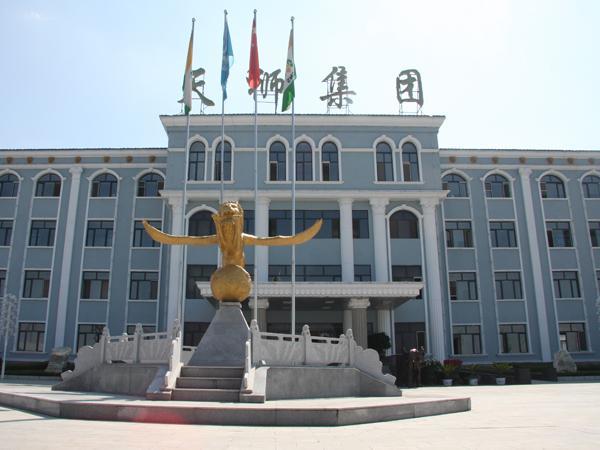 中國天獅集團送6400名員工遊法國4天      (圖取自東豐縣官網)