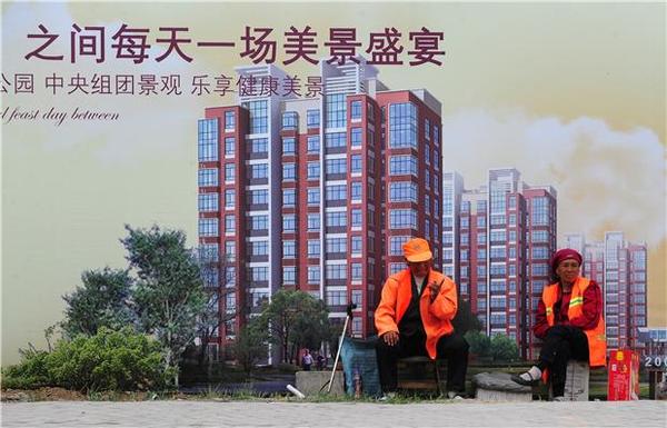目前中國有近六百座被稱做鬼城的新興城市(圖：AFP)