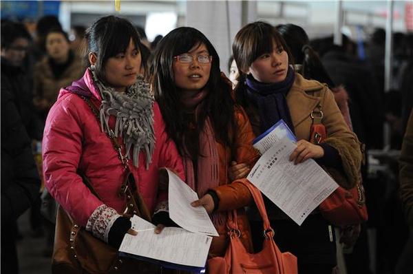 隨著中國經濟成長趨緩，恐將面臨失業惡化的情況。(圖：AFP)