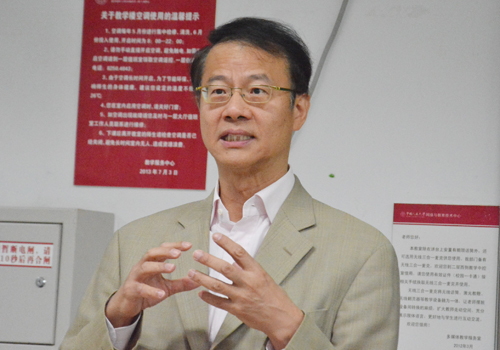 中國人民大學小微金融研究中心聯席主席貝多廣