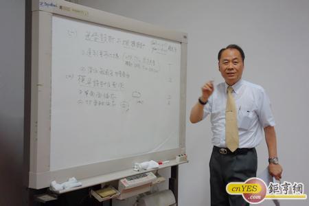 賴以仁