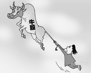 點擊看大圖 盤點:六個最滑稽的股市投資“規則”