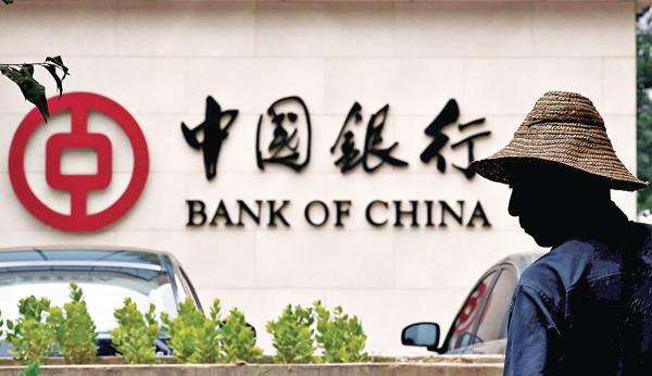 图片说明
