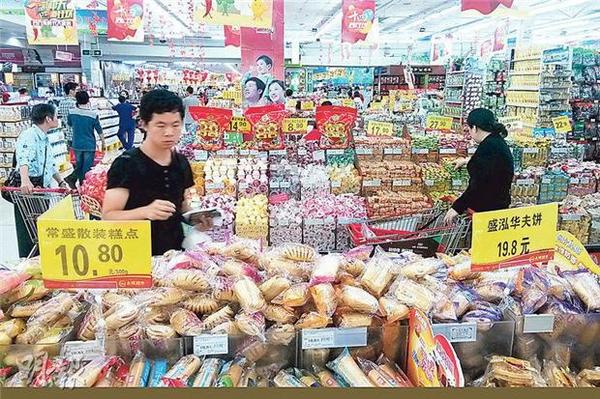 图片说明
