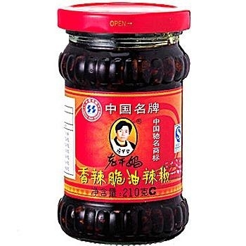 老干媽的制勝法寶除了辣醬，就是她幾十年如一日不變的對財富的掌控能力，她也是逆襲界的典范，值得我們所有人學習。