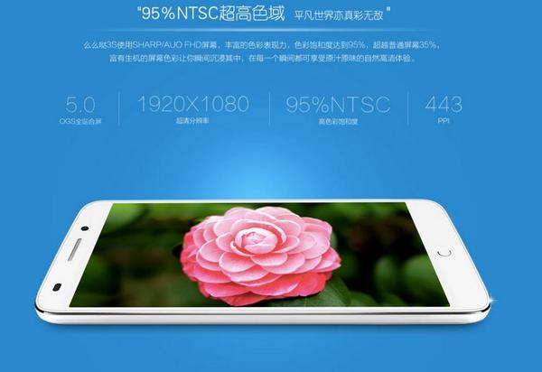 tcl“么么噠”品牌首發 戰略瞄向移動互聯網