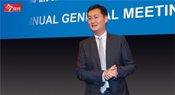 騰訊總裁馬化騰(圖：今周刊)