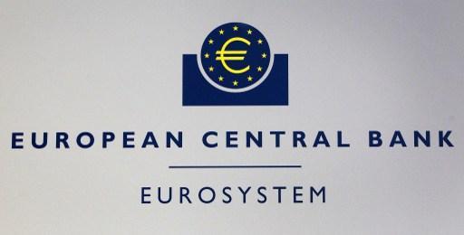 歐洲央行(圖:AFP)