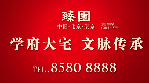 如何讓投資更有附加值