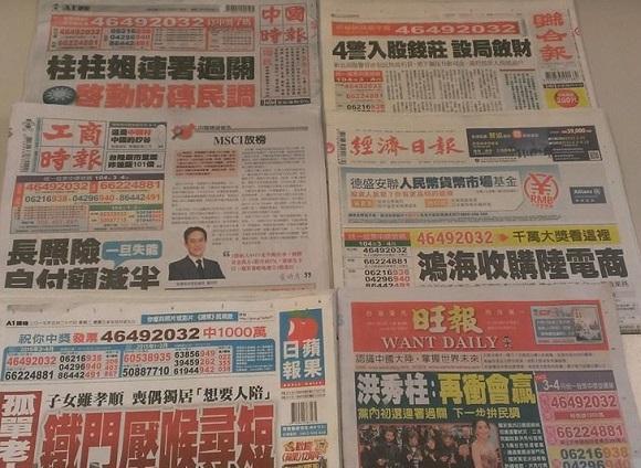 图片说明