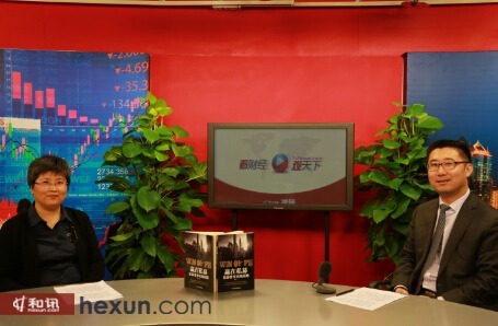 李炳春：破解私募迷局 未來發展指向新三板