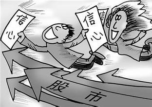 股市大調整中的五條投資要點