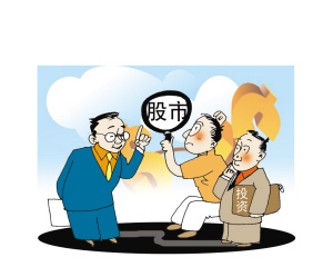 股市大調整中的五條投資要點