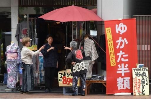 日本1至3月資本投資季增5.8%      (圖:AFP)