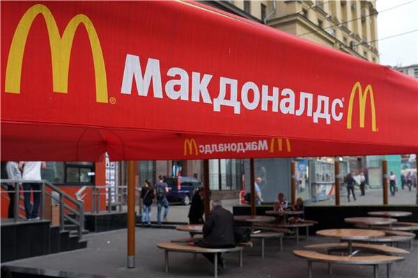 俄羅斯將建立新速食連鎖品牌，與麥當勞全面宣戰。 (圖:AFP)