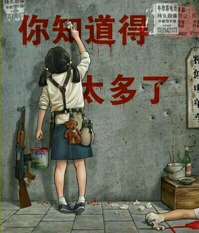上一次，小記談了談長期誘發房價下跌的因素。