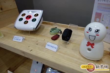 新光保全
