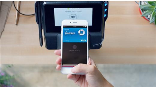 Apple Pay